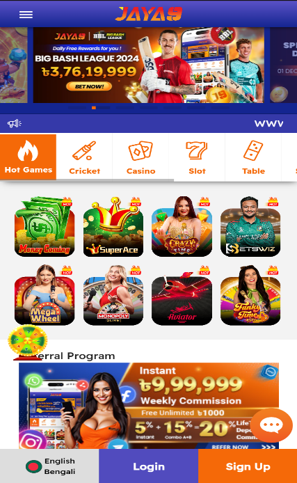 Jaya9 App Review Transforming Grocery Shopping in Bangladesh