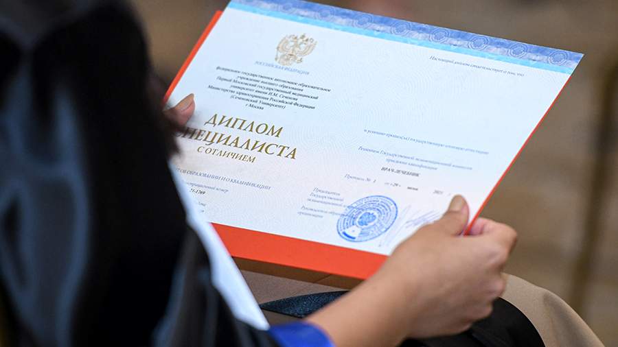 Купить диплом БГУ на бланке ГОЗНАК -548487967 Купить диплом БГУ на бланке ГОЗНАК -548487967