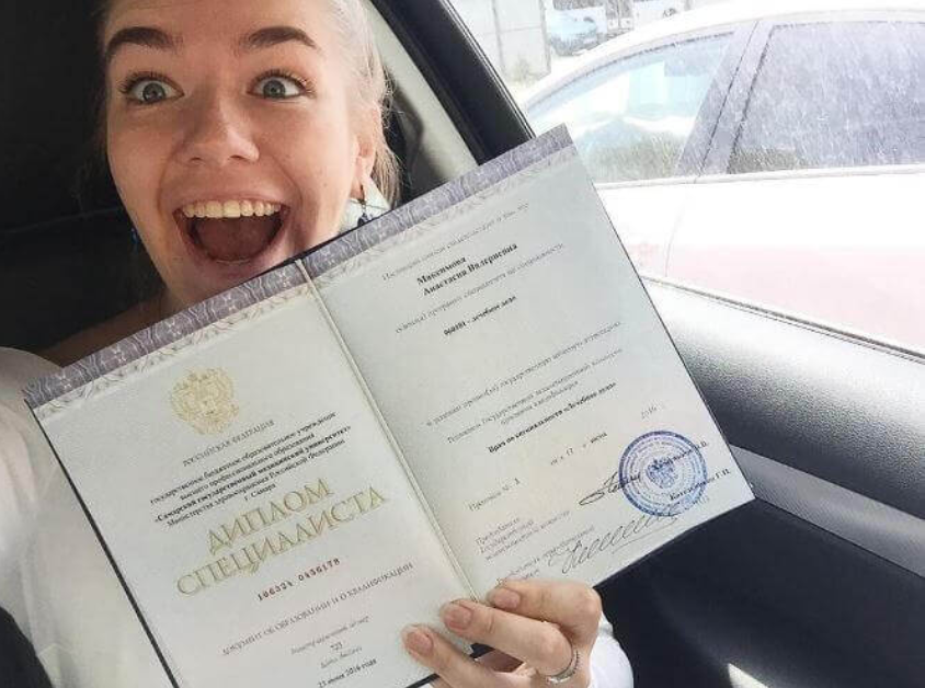 Купить диплом слесаря на легальном бланке -532390013